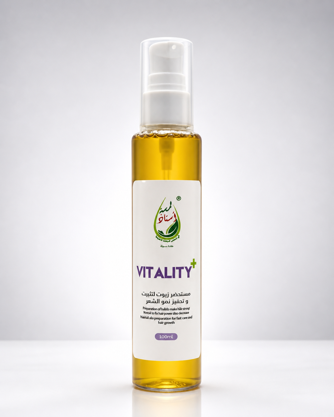 عبوة VITALITY+